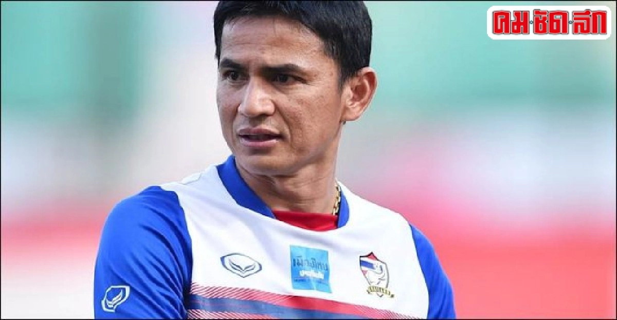 เครื่องบินซิโก้นั่งเกิดปัญหา เครื่องบินซิโก้นั่งเกิดปัญหา