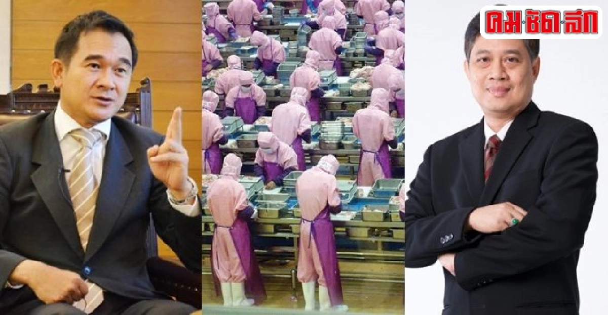 หวังพึ่ง'ลงทุน-รัฐอัดฉีดงบ'ปั๊มจีดีพีปี58 หวังพึ่ง'ลงทุน-รัฐอัดฉีดงบ'ปั๊มจีดีพีปี58