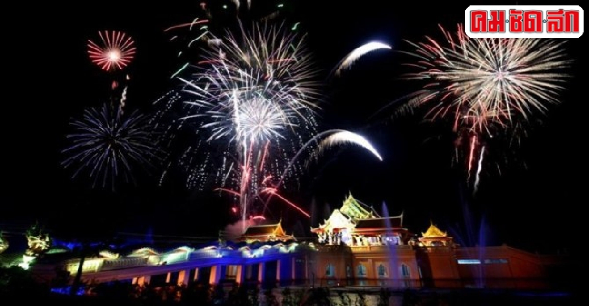 สวดมนต์ชมโขนว่าความ(เมือง)โบสถ์กลางน้ำมจร สวดมนต์ชมโขนว่าความ(เมือง)โบสถ์กลางน้ำมจร