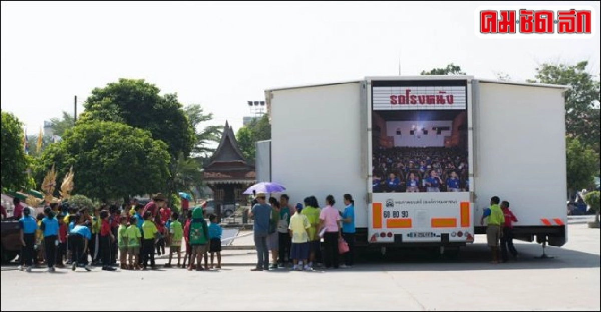 ตลาดนัดงานศิลป์ : พฤ.1มค.57 ตลาดนัดงานศิลป์ : พฤ.1มค.57