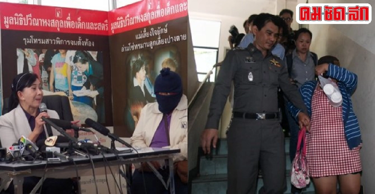 10ข่าวเด่นปี2557'อุ้มบุญ'หรือ'อุ้มบาป' 10ข่าวเด่นปี2557'อุ้มบุญ'หรือ'อุ้มบาป'