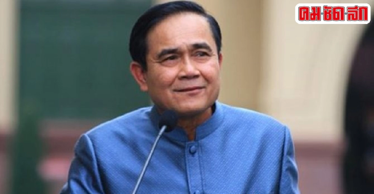 ร่วมฝ่าฟันผ่าน2558