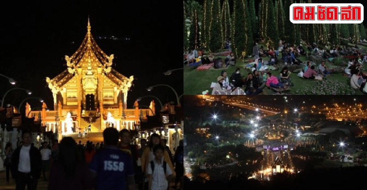 ต้อนรับปีใหม่!เชียงใหม่จุดพลุ2558นัด