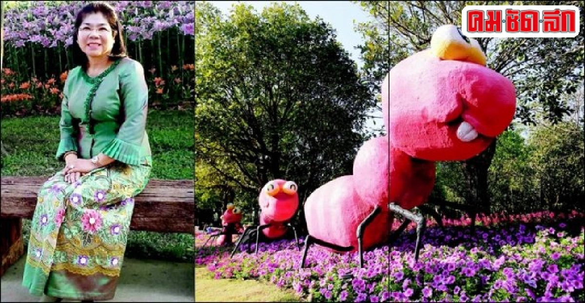 อบจ.เชียงราย สร้างเมืองดอกไม้..ให้หอมทั้งเมือง