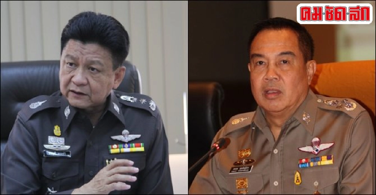 อินไซด์ตำรวจ : 2 ม.ค. 58 อินไซด์ตำรวจ : 2 ม.ค. 58