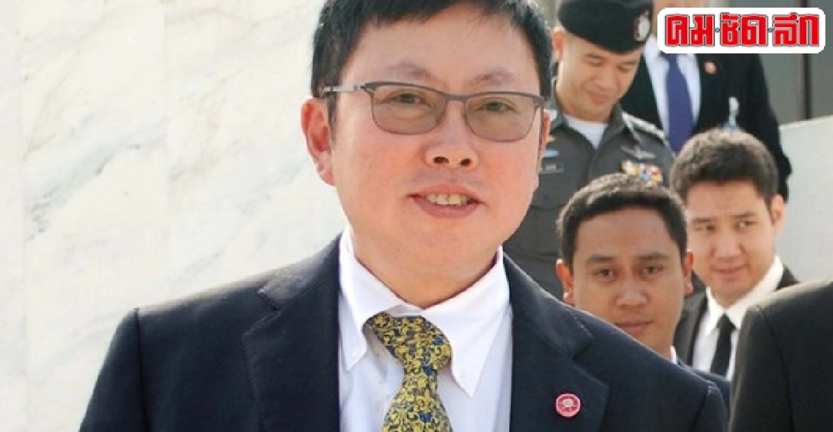บอกลาการเมือง 'ศรีธนญชัย' ? บอกลาการเมือง 'ศรีธนญชัย' ?