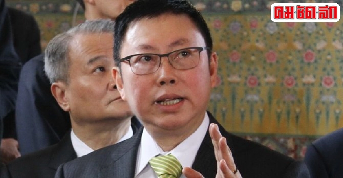บวรศักดิ์เล็งเชิญสื่อฯคุยหลักการใหม่ร่างรธน. บวรศักดิ์เล็งเชิญสื่อฯคุยหลักการใหม่ร่างรธน.