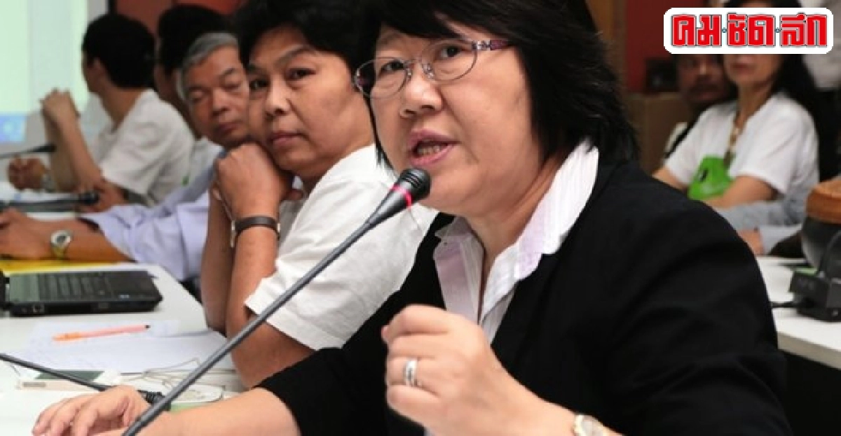 กมธ.พลังงานจ่อถกปมปิโตรเลียม กมธ.พลังงานจ่อถกปมปิโตรเลียม