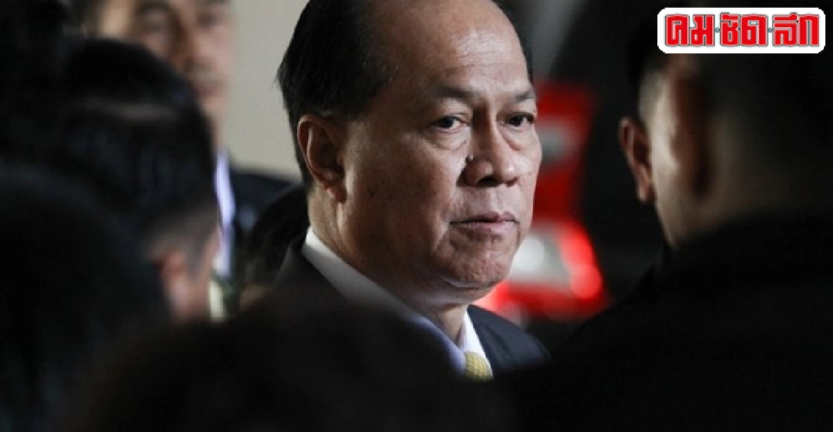 เพื่อปท.ต้องยอมรับ'รธน.ใหม่'