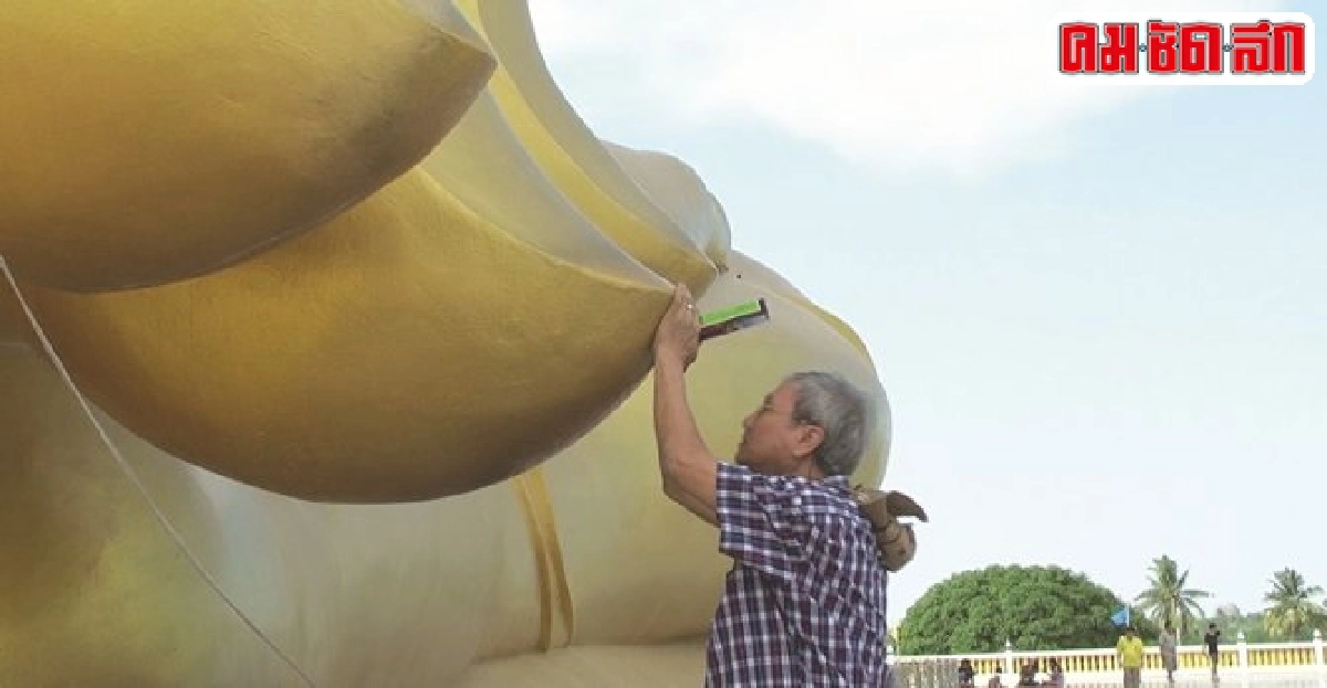 สิ่งที่ประเสริฐกว่าโชค สิ่งที่ประเสริฐกว่าโชค