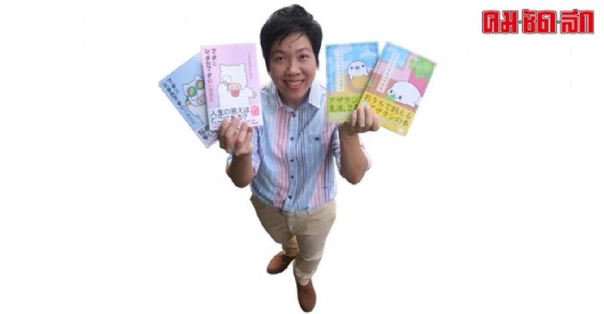 คอฟฟี่เบรค : ธรรมะย่อยง่าย มาแล้ว