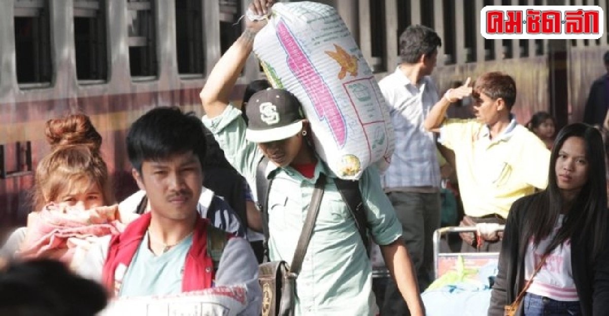 ปชช.ทยอยกลับกรุงเทพฯ-รถหนึบ!