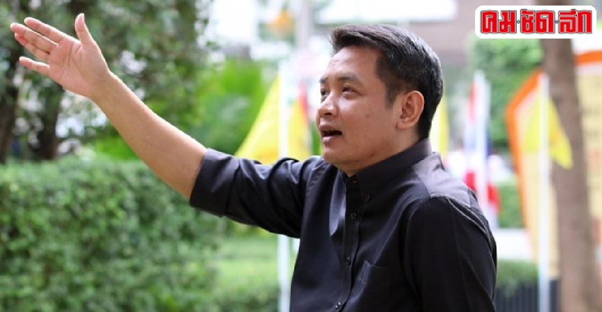 'ปรองดอง'เริ่มที่'นิรโทษกรรม' 'ปรองดอง'เริ่มที่'นิรโทษกรรม'