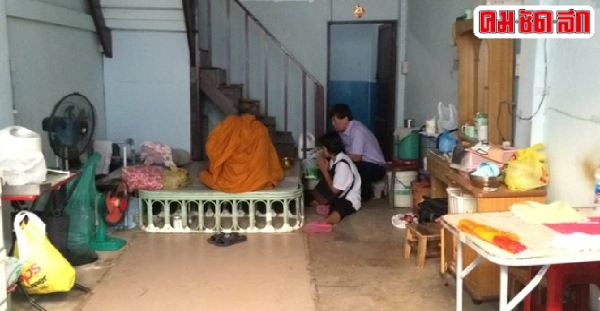 อดีตภรรยานิมนต์พระเชิญวิญญาณ5ศพ