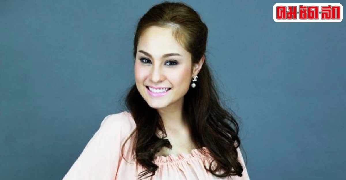 ขวัญเชื่อแม่!รอฤกษ์ซื้อบ้านปีหน้า