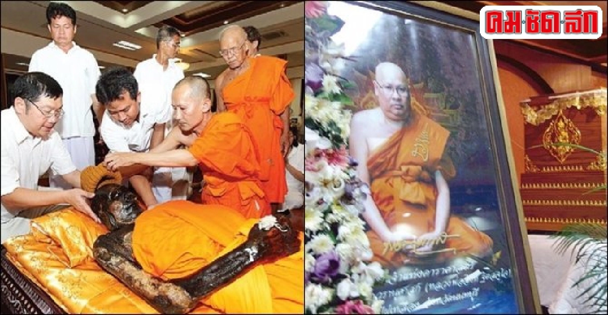 ร่วมสานปณิธานบุญหลวงพ่อสิงห์วัดไผ่เหลือง ร่วมสานปณิธานบุญหลวงพ่อสิงห์วัดไผ่เหลือง