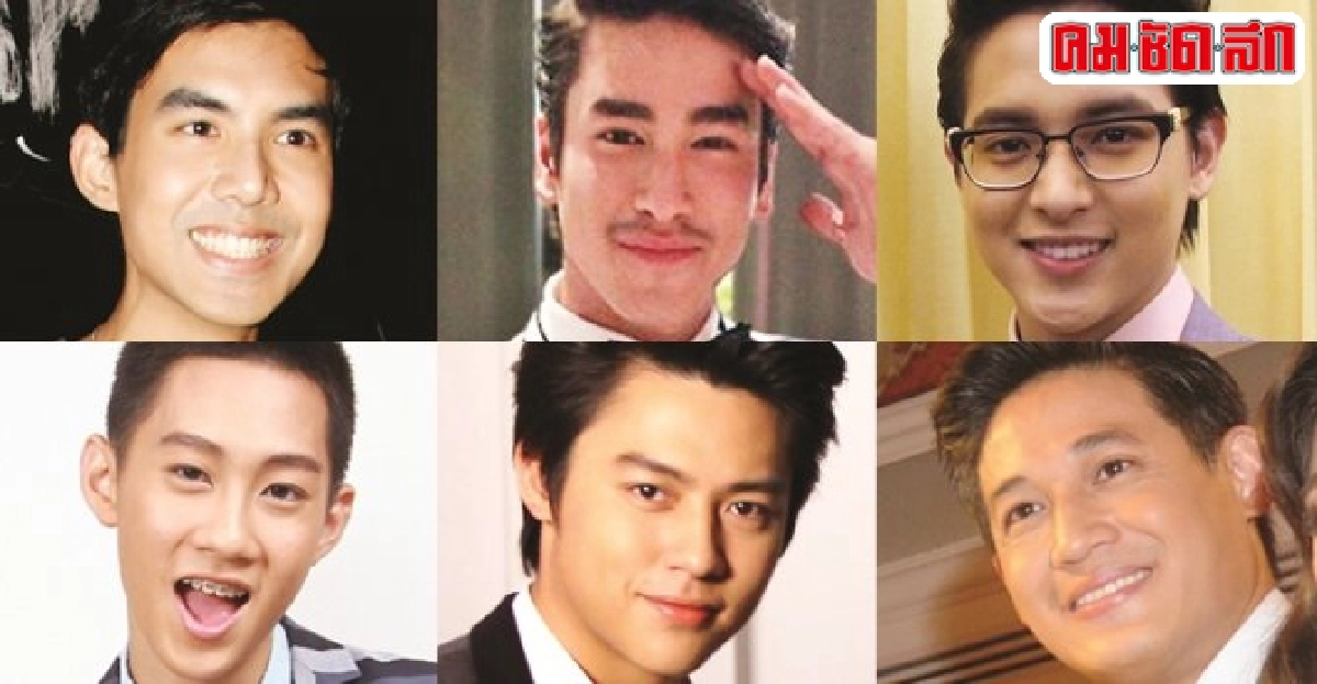 เม้าท์นอกจอ : 5 ม.ค.58 เม้าท์นอกจอ : 5 ม.ค.58