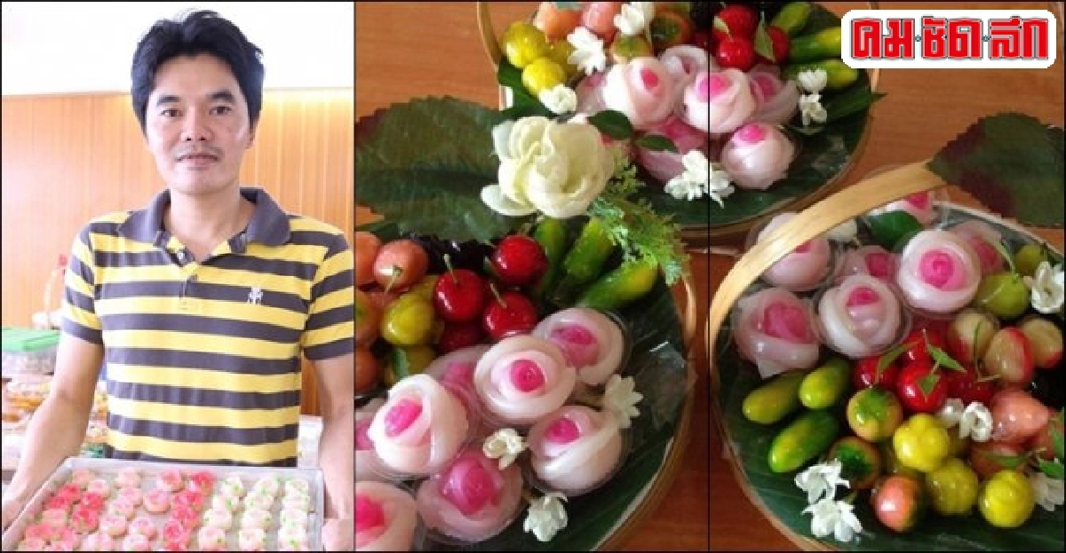 เปิดร้านสารพัน 'ขนมไทย' การันตีอร่อย - รายได้มั่นคง