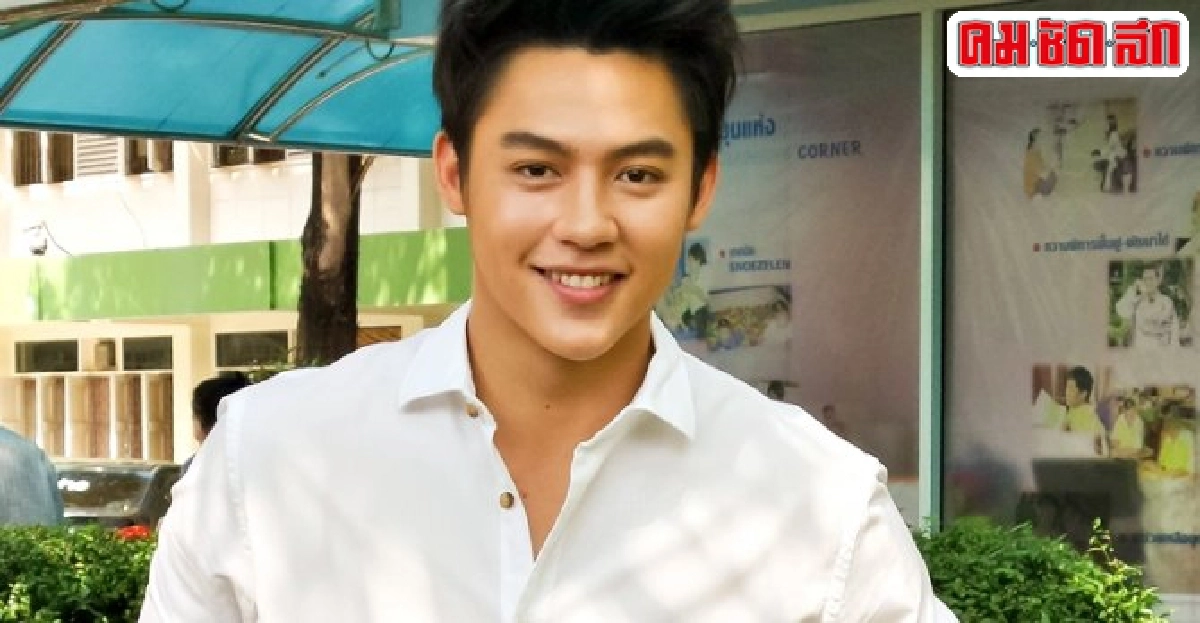หมากจับคู่จิ้นคิมข่าวฉาวรุม หมากจับคู่จิ้นคิมข่าวฉาวรุม