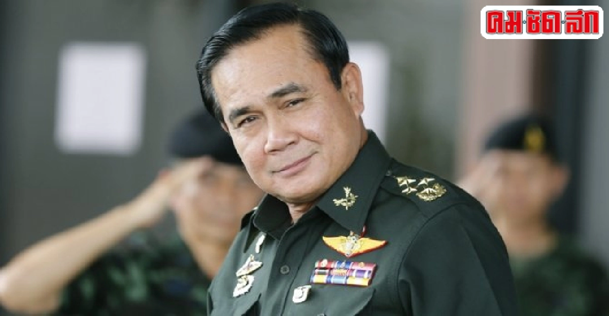 ข่าวลือรับปีใหม่ : ข่าวจริงที่ยังมาไม่ถึง ? ข่าวลือรับปีใหม่ : ข่าวจริงที่ยังมาไม่ถึง ?