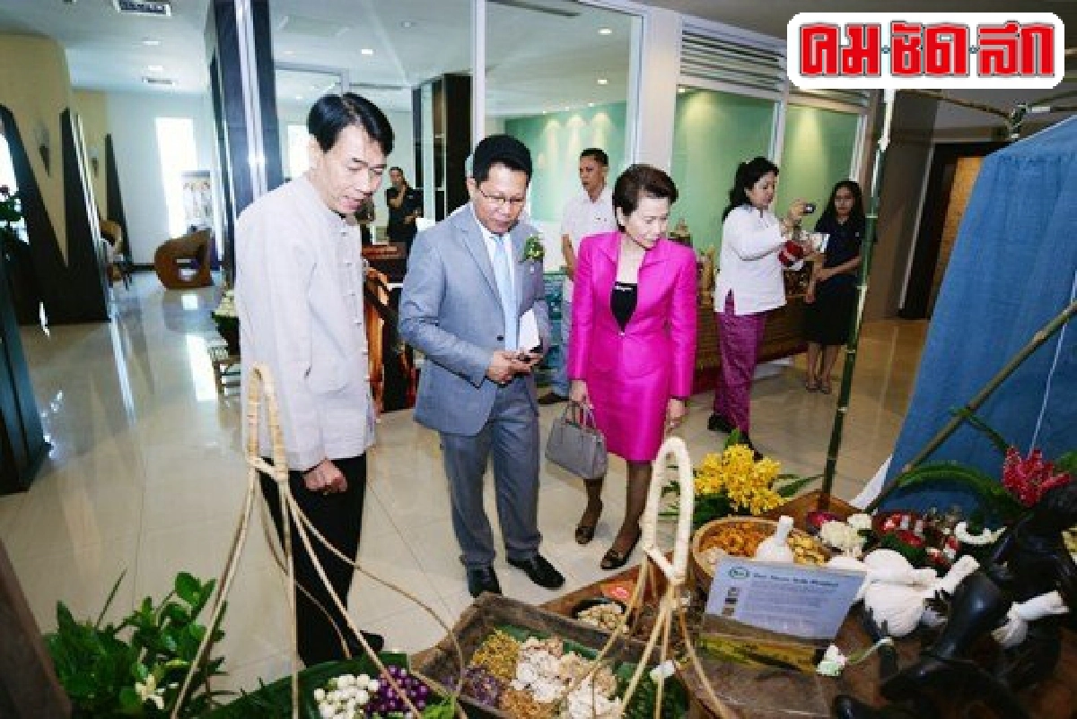 'ภูมิปัญญาสปาไทย'ทางเลือกท่องเที่ยวเชิงสุขภาพ 'ภูมิปัญญาสปาไทย'ทางเลือกท่องเที่ยวเชิงสุขภาพ