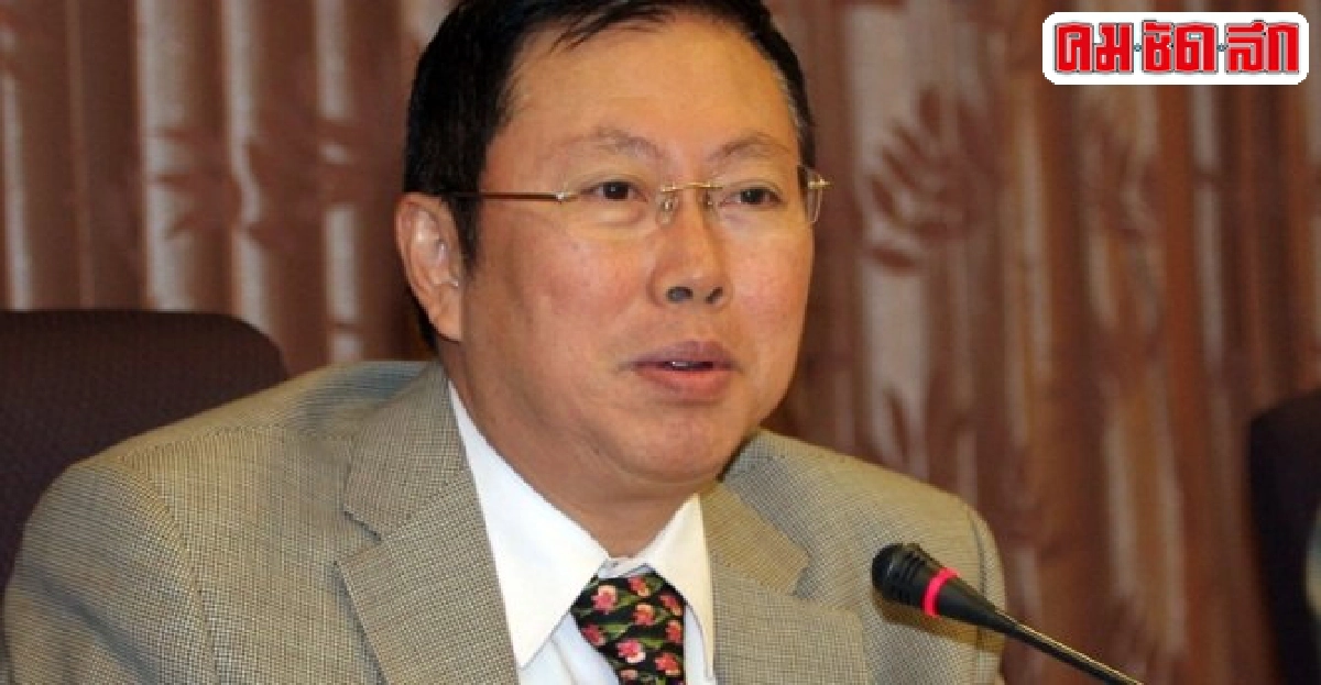 บริหารความเห็นต่าง  