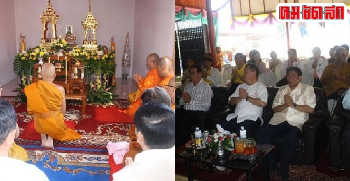 อุบลฯอัญเชิญพระธาตุประดิษฐานวัดโพธิ์เขมราฐ