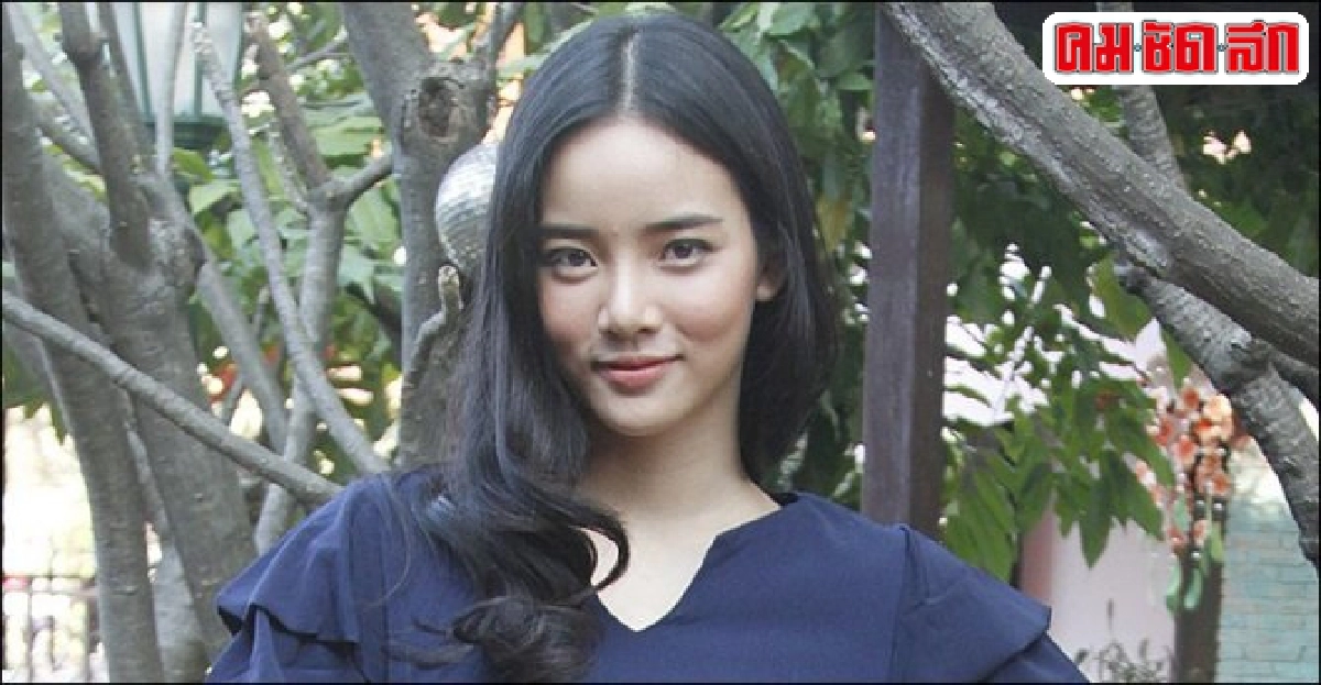 วาววาเมินโดนมองแง่ลบ