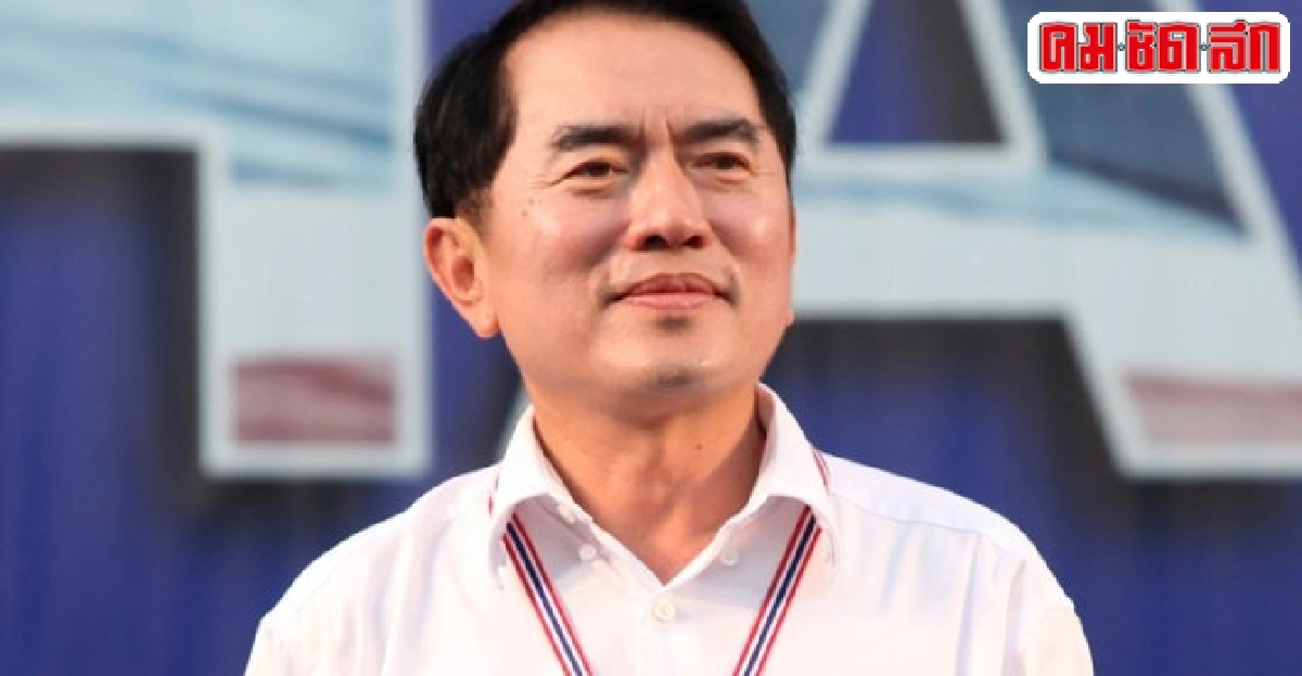 หมอวรงค์ฝากสนช.2ข้อคิด หมอวรงค์ฝากสนช.2ข้อคิด