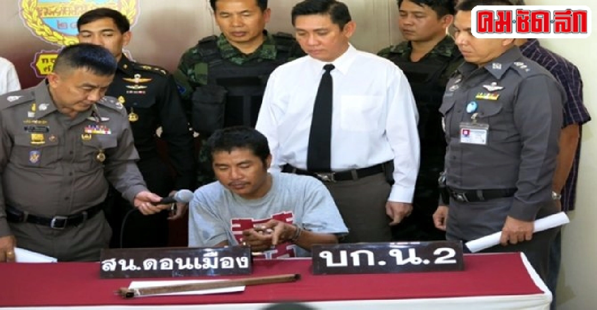 รวบแล้ว!พี่ชายโหดซ้อมน้องขี้เมาดับ รวบแล้ว!พี่ชายโหดซ้อมน้องขี้เมาดับ