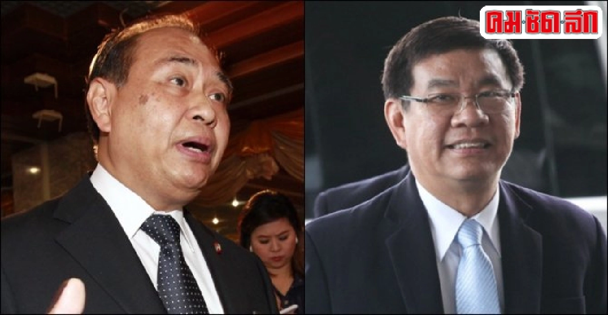 'ประวิช'ปัด'สมชัย'สติแตก! 'ประวิช'ปัด'สมชัย'สติแตก!