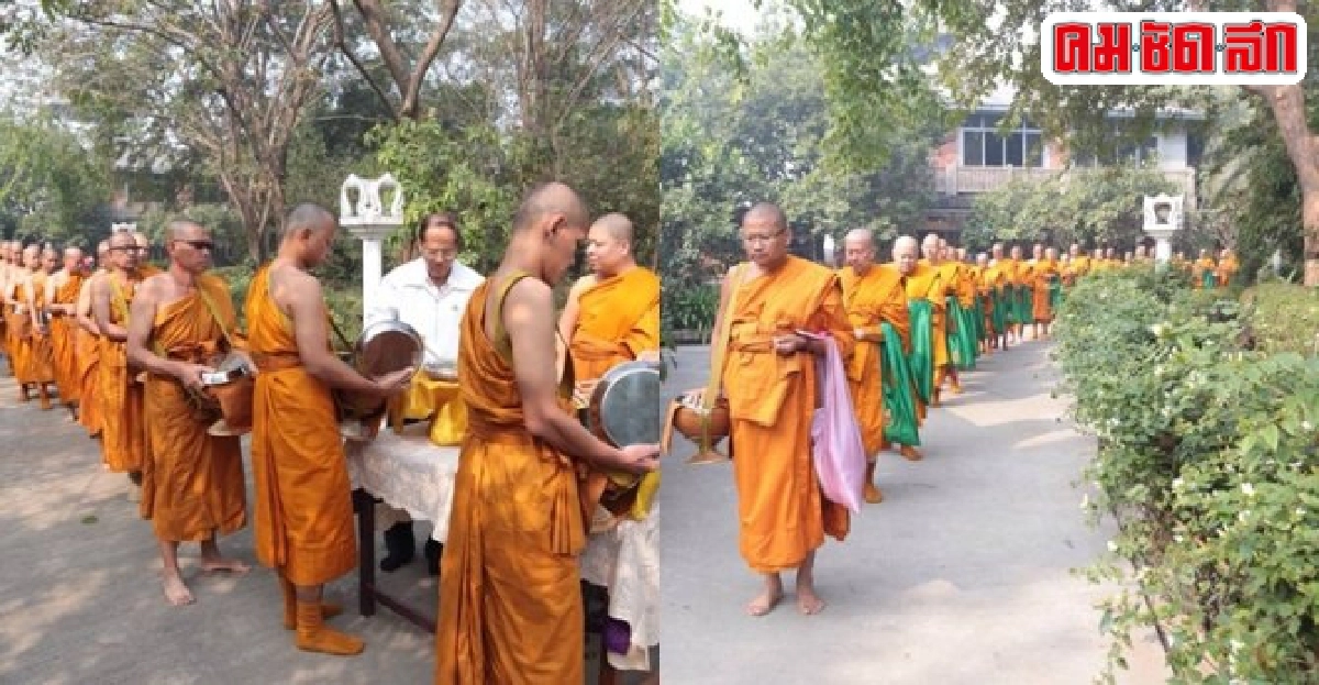 ปานเทพนำคณะบวชพระท่องแดนพุทธภูมิ ปานเทพนำคณะบวชพระท่องแดนพุทธภูมิ