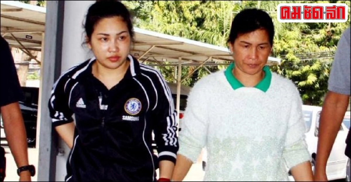 ตร.จ่อหมายจับเพิ่ม4ยักยอกเงินสจล. ตร.จ่อหมายจับเพิ่ม4ยักยอกเงินสจล.