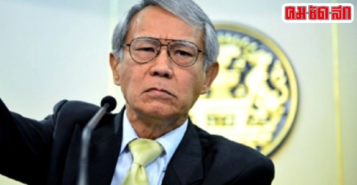 'ยงยุทธ'พร้อมให้สอบงบสติ๊กเกอร์ไลน์ 'ยงยุทธ'พร้อมให้สอบงบสติ๊กเกอร์ไลน์