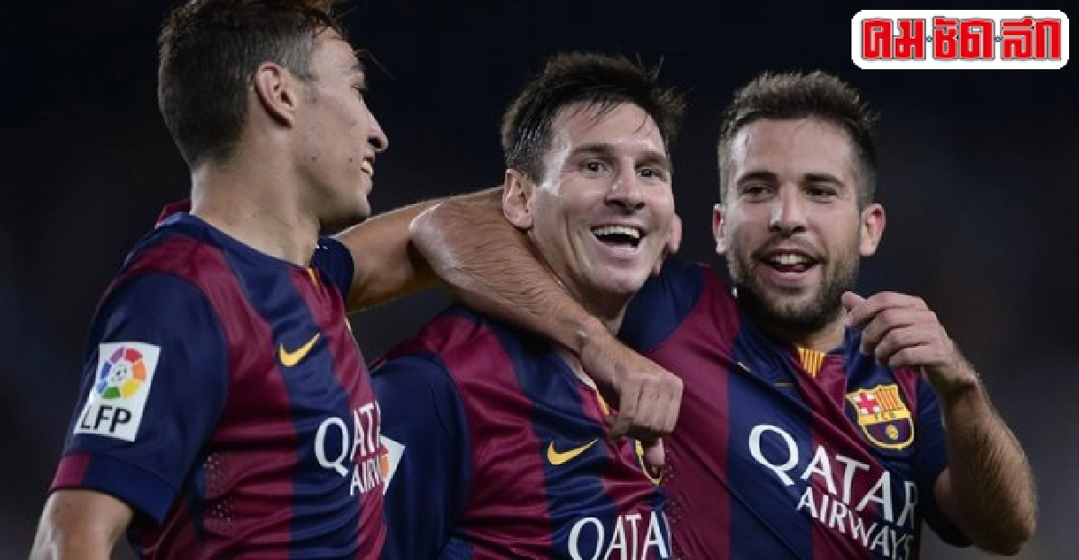 เชลซีพร้อมยื่นดีล6ปีให้'เมสซี' เชลซีพร้อมยื่นดีล6ปีให้'เมสซี'
