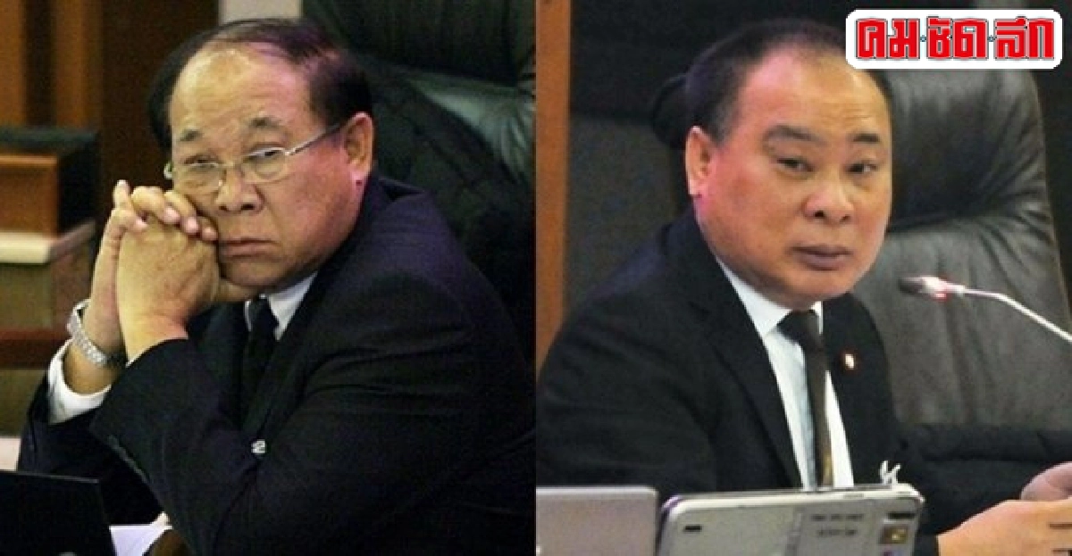 นิคมเข้าแจงสนช.คดีถอดถอนสมศักดิ์เผ่น นิคมเข้าแจงสนช.คดีถอดถอนสมศักดิ์เผ่น
