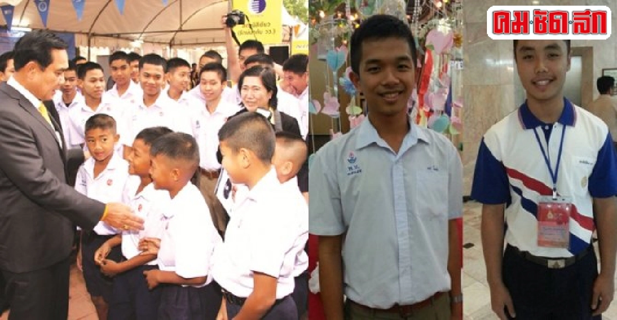 วันเด็ก58เด็กขอนายกฯรักษาสัญญาวอนทุกฝ่ายรับฟังกันลดแตกแยก วันเด็ก58เด็กขอนายกฯรักษาสัญญาวอนทุกฝ่ายรับฟังกันลดแตกแยก