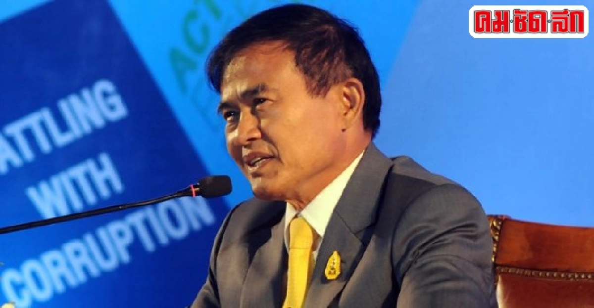 'ยธ.'ตั้งคณะอนุกรรมการเร่งรัดคดี112 'ยธ.'ตั้งคณะอนุกรรมการเร่งรัดคดี112