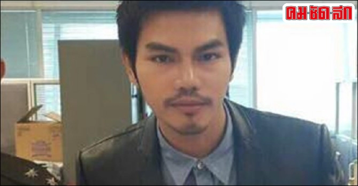ศาลอนุมัติหมายจับโอ๊ต พราด้าคนสนิทกิตติศกดิ์คดีสจล. ศาลอนุมัติหมายจับโอ๊ต พราด้าคนสนิทกิตติศกดิ์คดีสจล.