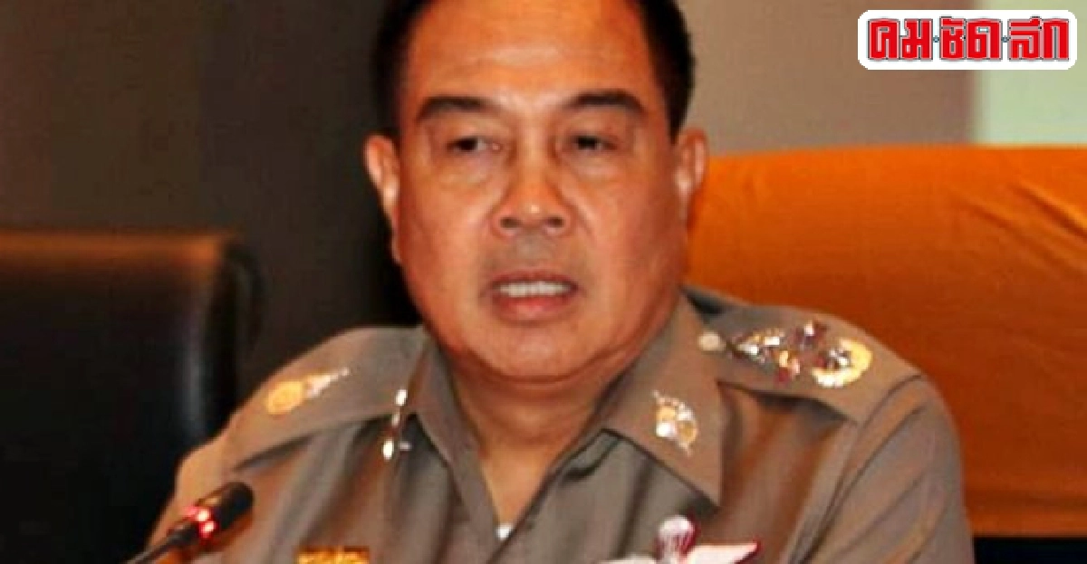 ผบ.ตร.ยันไม่มีเปลี่ยนแปลงโผตำรวจ ผบ.ตร.ยันไม่มีเปลี่ยนแปลงโผตำรวจ