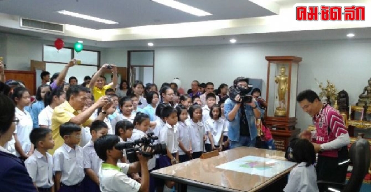 วันเด็กชัยนาท-พ่อเมืองจัดงานคึกคักตลอดวัน วันเด็กชัยนาท-พ่อเมืองจัดงานคึกคักตลอดวัน