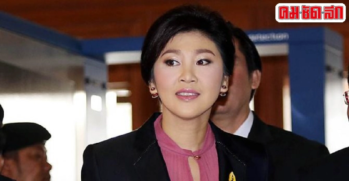 กกต.เผยสิ้นมค.นี้รู้ผลฟันปูคดีทัวร์นกขมิ้น กกต.เผยสิ้นมค.นี้รู้ผลฟันปูคดีทัวร์นกขมิ้น