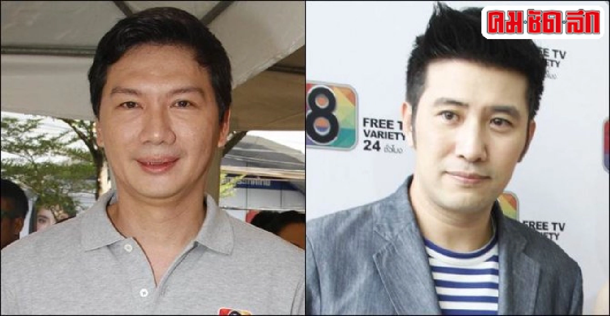 โด่งยกเว้นหนุ่มห้ามนักแสดง-ผู้จัดทำงานวิกอื่น