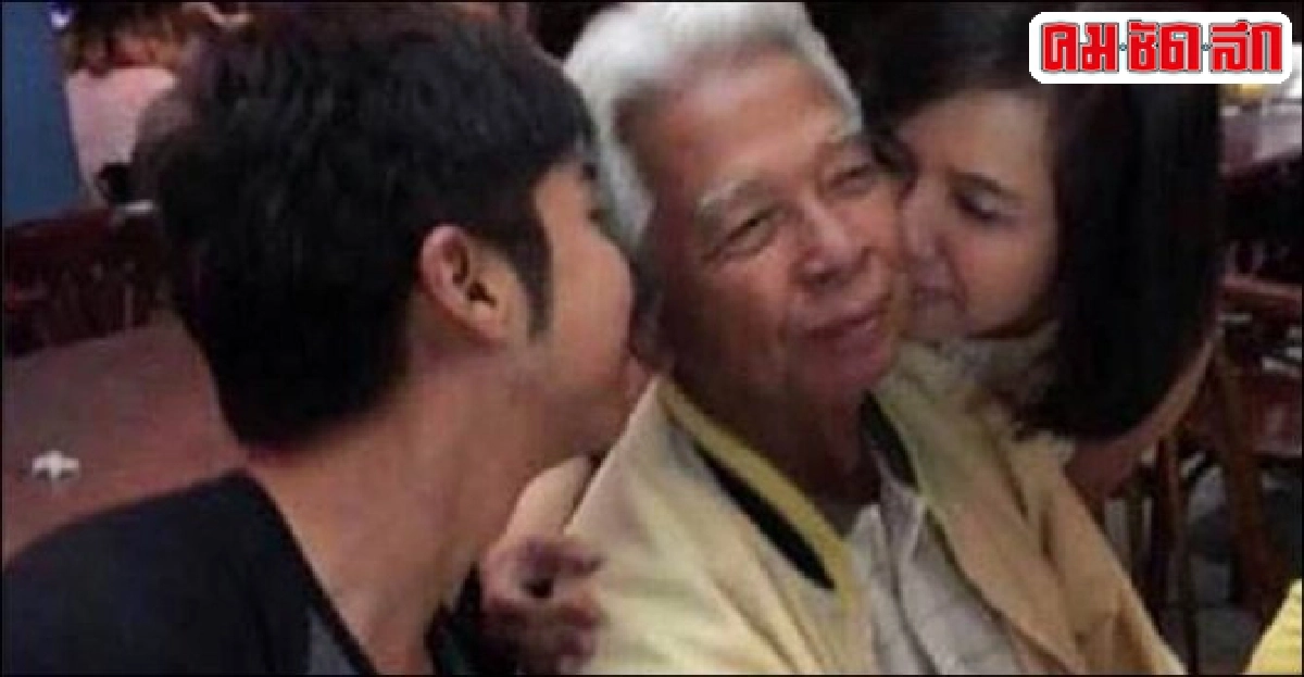 กัญจ์ลั่นยังรักพ่อเหมือนเดิม กัญจ์ลั่นยังรักพ่อเหมือนเดิม