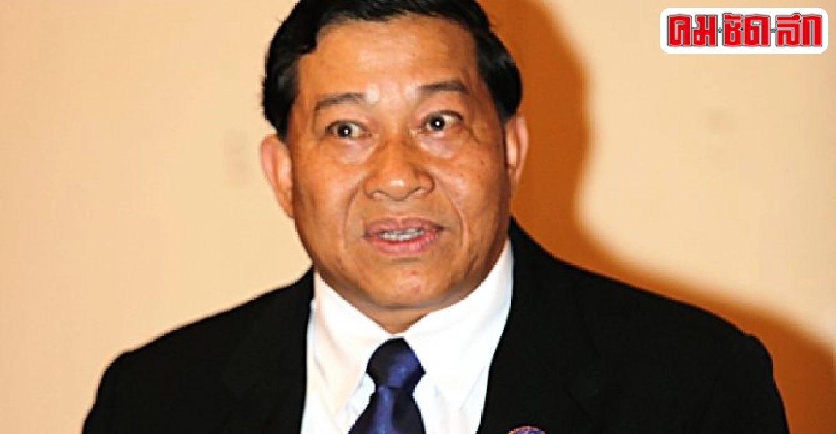ไม่ลงตัว!ยธ.สั่งจับสลากโอนย้าย ไม่ลงตัว!ยธ.สั่งจับสลากโอนย้าย