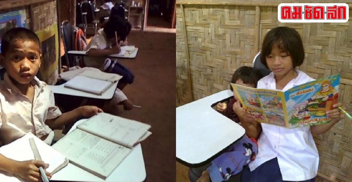 มอบหนังสือให้เด็ก'มละบริภูฟ้า'เสริมความรักให้ความรู้คนดอย มอบหนังสือให้เด็ก'มละบริภูฟ้า'เสริมความรักให้ความรู้คนดอย