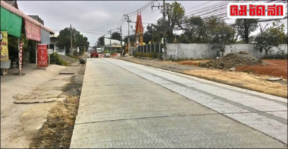 ซ่อมแล้วถนนพังฝุ่นฟุ้งกระจาย ซ่อมแล้วถนนพังฝุ่นฟุ้งกระจาย