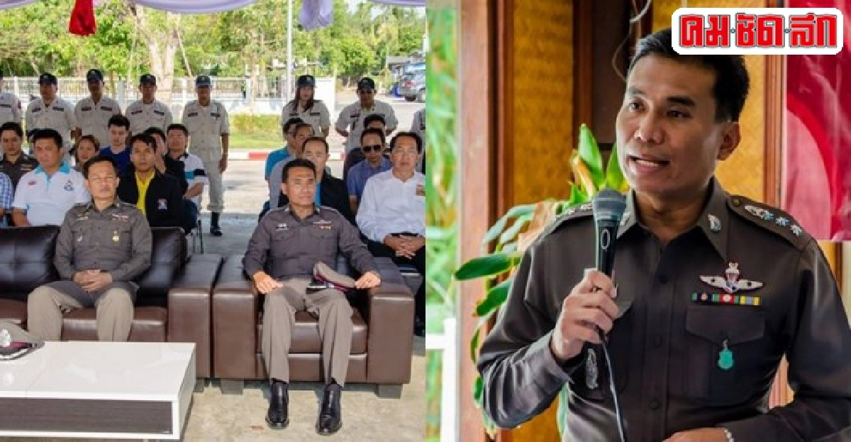 ตำรวจบ่อวินสร้างระบบเตือนภัยป้องกันเหตุโจรบุกจี้ปล้นร้านทอง