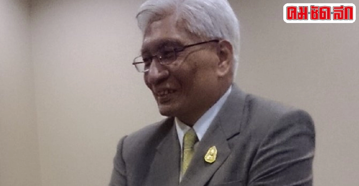 ปัดวิปรบ.ถกถอดถอน'ยิ่งลักษณ์' ปัดวิปรบ.ถกถอดถอน'ยิ่งลักษณ์'