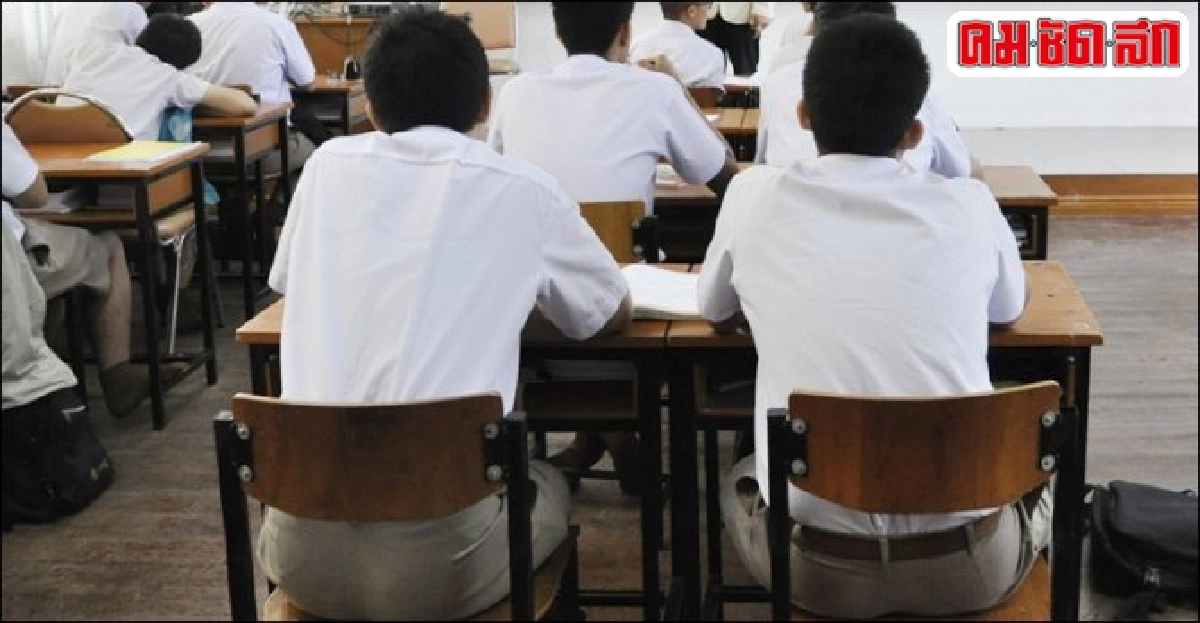 ศธ.ประกาศลดนร.อ่านไม่ออกเหลือศูนย์เปอร์เซ็นต์ปี58